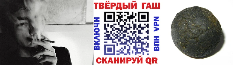 Где купить наркоту Саки ОМГ ОМГ зеркало  Конопля  Альфа ПВП  Меф  Кокаин  ГАШ  АМФ 