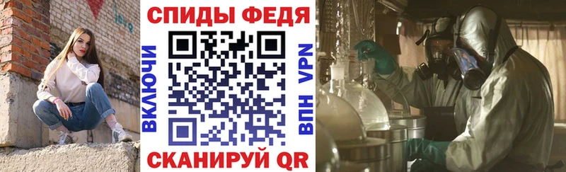 купить   Саки  АМФ 98% 