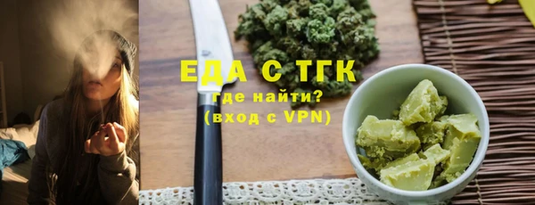 кокаин Армянск
