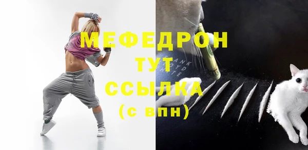 героин Арсеньев