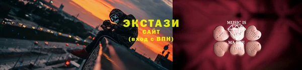 героин Арсеньев