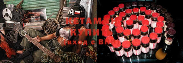 героин Арсеньев