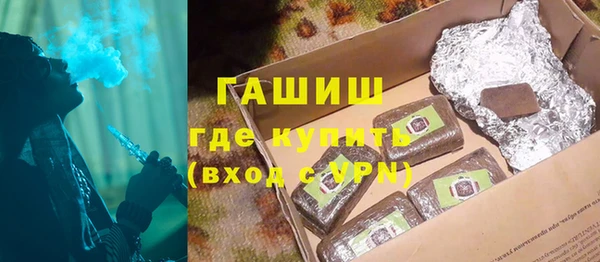 ПСИЛОЦИБИНОВЫЕ ГРИБЫ Аркадак
