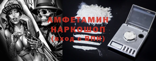 героин Арсеньев