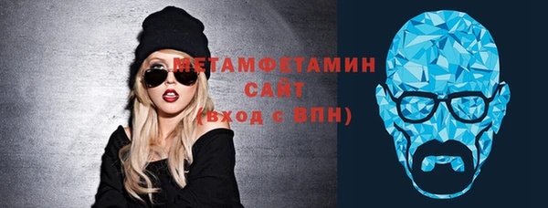 ПСИЛОЦИБИНОВЫЕ ГРИБЫ Аркадак