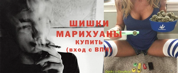 героин Арсеньев