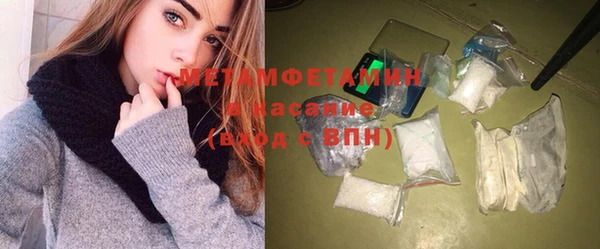 героин Арсеньев