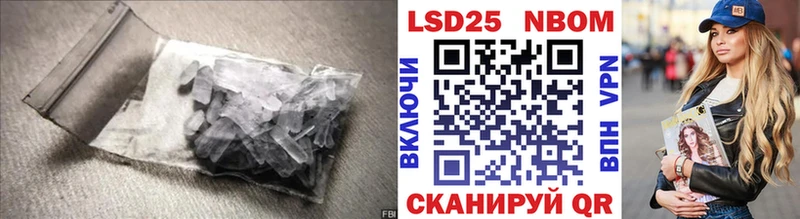 Лсд 25 экстази ecstasy  как найти закладки  Саки 